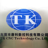 首頁關(guān)于我們